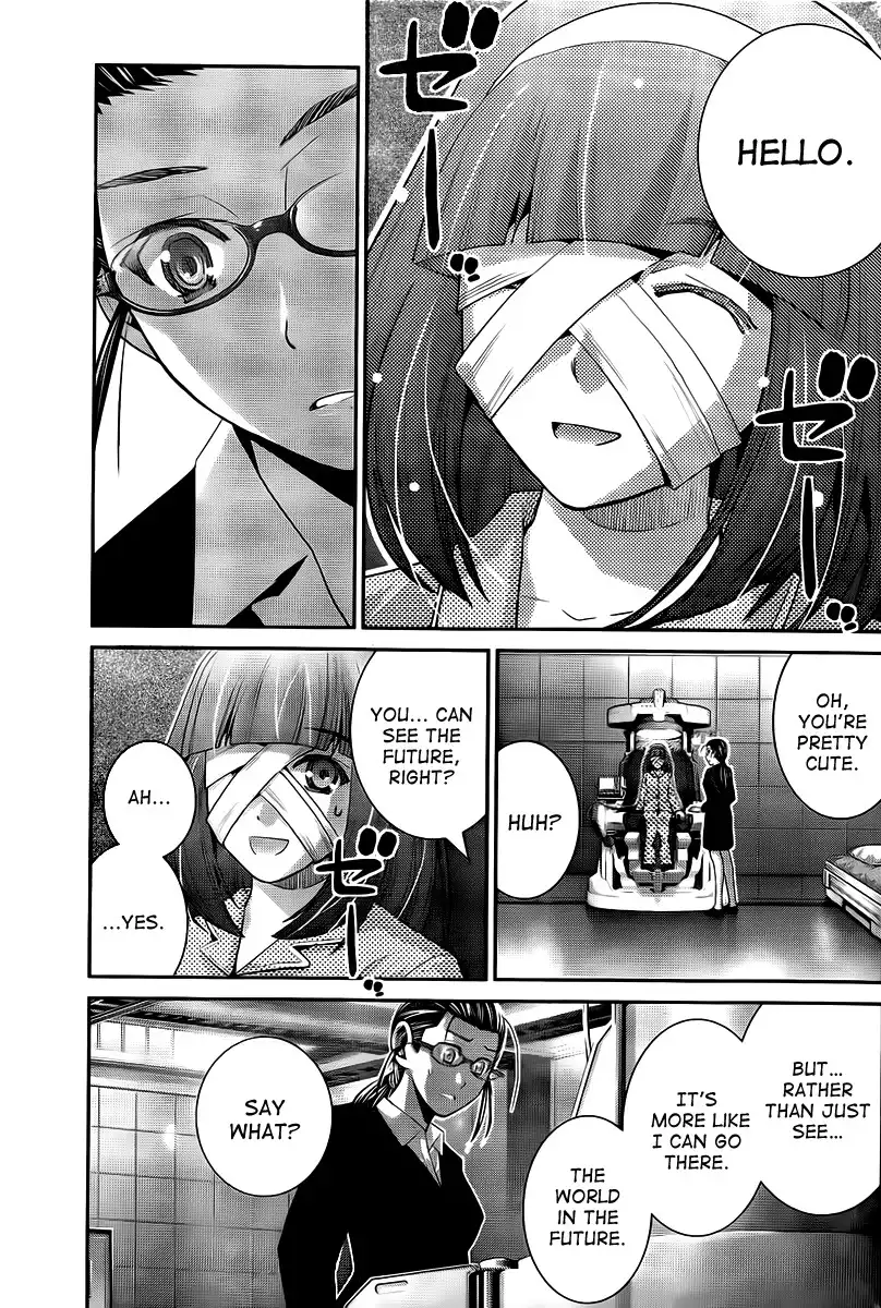 Gokukoku no Brynhildr Chapter 45 15